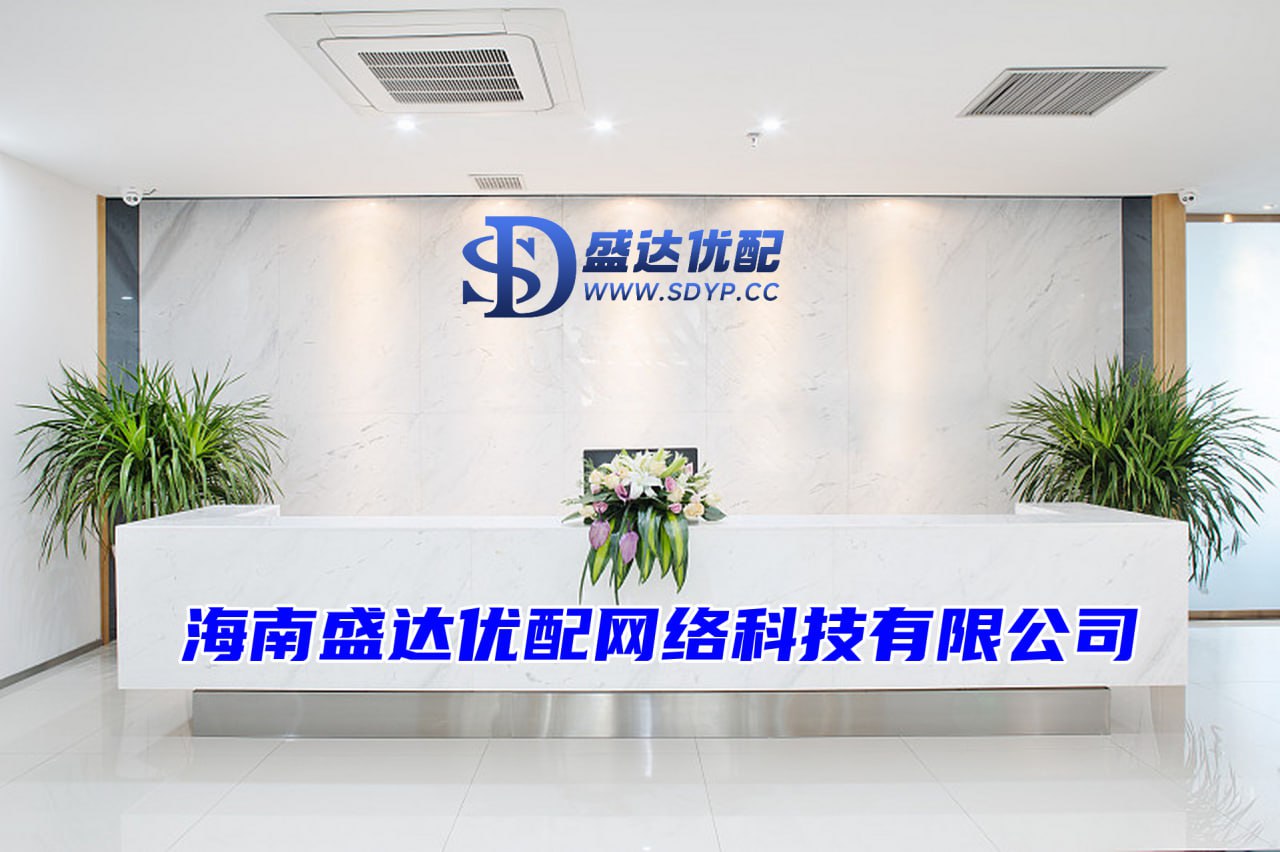 深圳配资公司,专业股票配资公司,速牛配资
